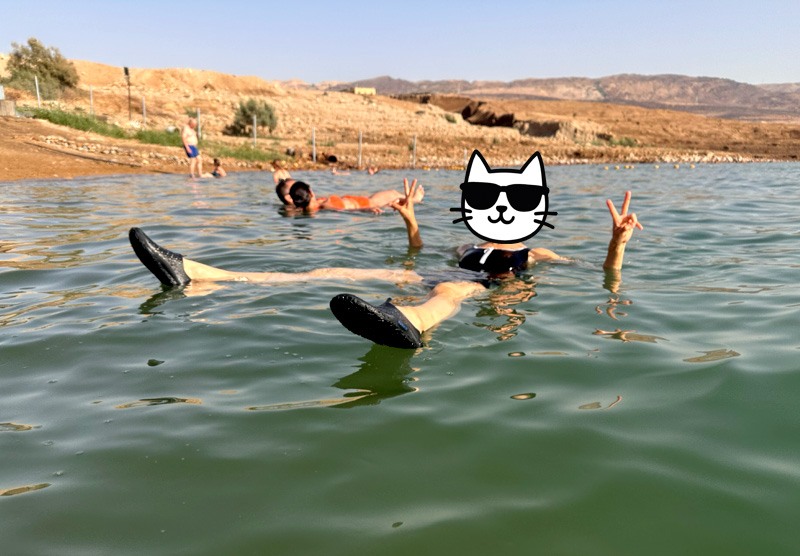 Dead Sea