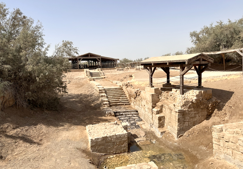bethany beyond the jordan