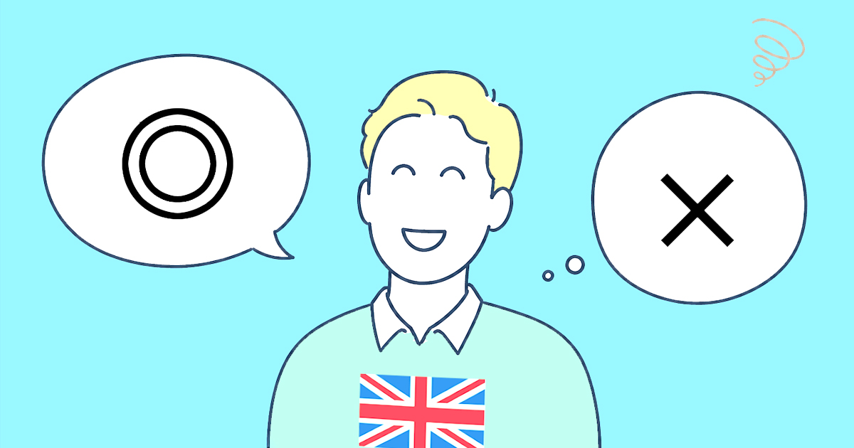 Real meaning of British English