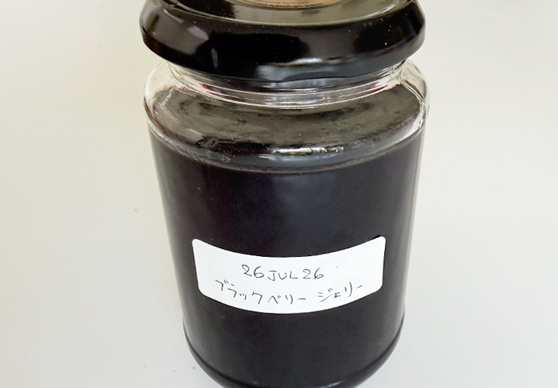 Blackberry jelly